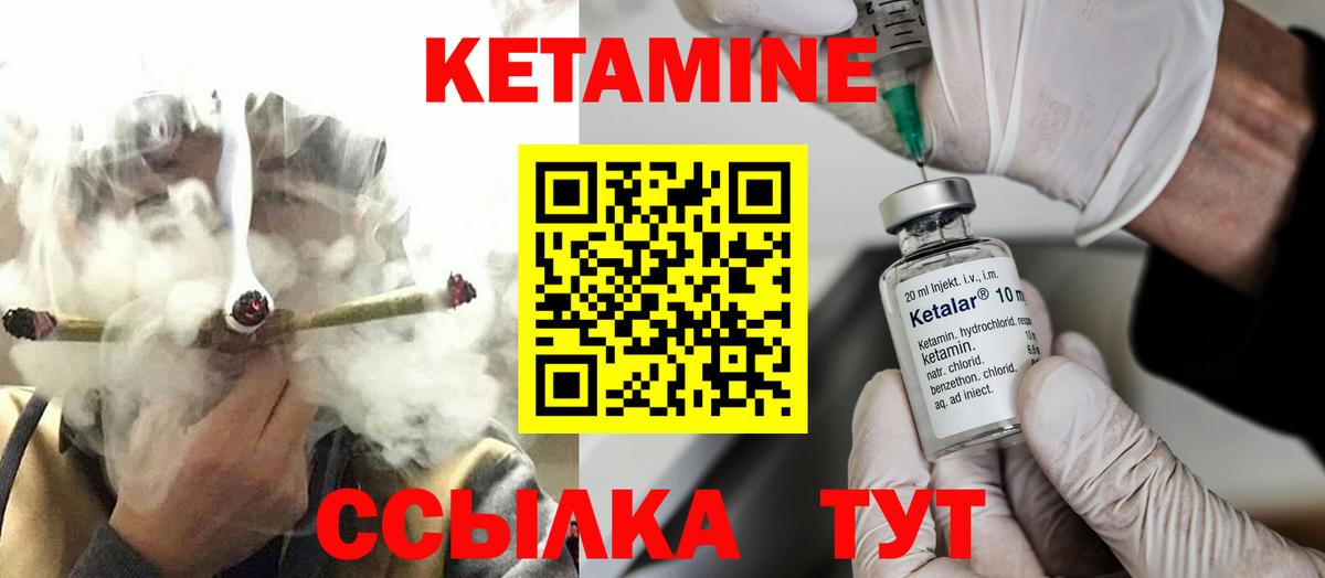 Alpha PVP Новосибирск