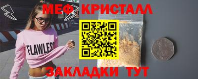 a pvp Каменск-Шахтинский