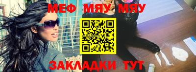 a pvp Каменск-Шахтинский