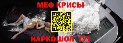 a pvp Каменск-Шахтинский