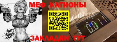 a pvp Каменск-Шахтинский
