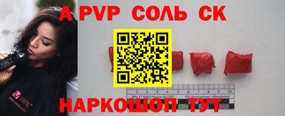 мефедрон мука Камень-на-Оби