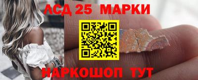 spice Кизилюрт