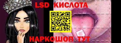 apvp Кизляр