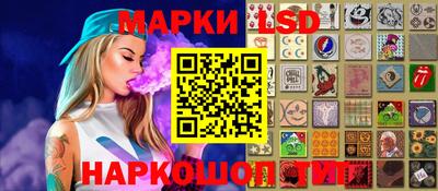 a pvp Каменск-Шахтинский