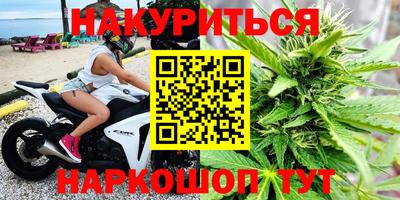 кокаин Каменск-Уральский