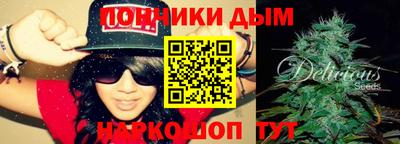 мефедрон мука Камень-на-Оби