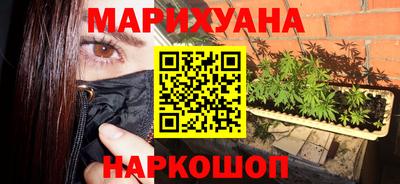 кокаин Каменск-Уральский