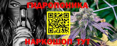 a pvp Каменск-Шахтинский