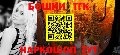 кокаин Каменск-Уральский