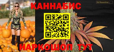 мефедрон мука Камень-на-Оби