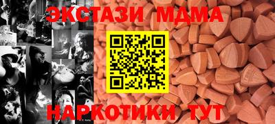 мефедрон мука Камень-на-Оби