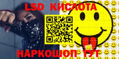 амф Ковров