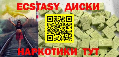 a pvp Каменск-Шахтинский