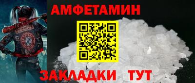 мефедрон мука Камень-на-Оби