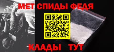 мефедрон мука Камень-на-Оби
