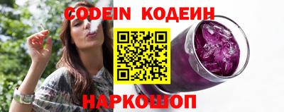 МДПВ Когалым
