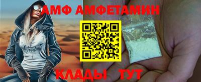 кокаин Каменск-Уральский