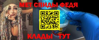 a pvp Каменск-Шахтинский