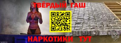 кокаин Каменск-Уральский