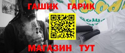 кокаин Каменск-Уральский