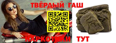 мефедрон мука Камень-на-Оби