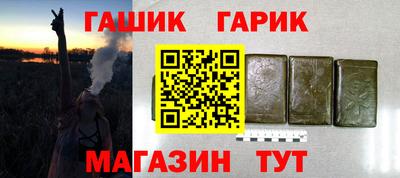 a pvp Каменск-Шахтинский
