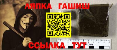 мефедрон мука Камень-на-Оби
