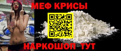 a pvp Каменск-Шахтинский