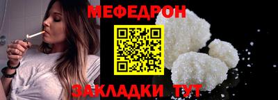 apvp Коломна