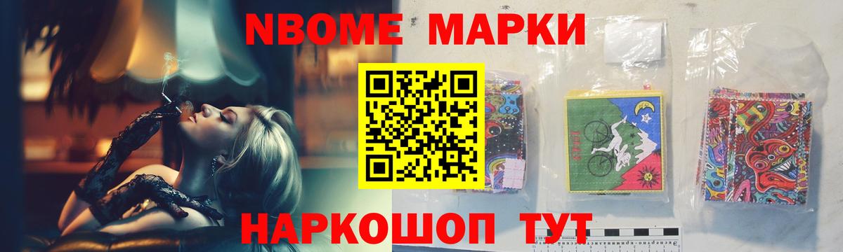 LSD-25 экстази ecstasy  Лсд 25 экстази ecstasy  Новосибирск  ЛСД экстази  Вход с VPN 